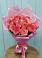Букет 15 Розовых роз Равель в Горноправдинск
