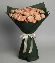 Букет Элегантный в Горноправдинск