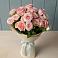 Букет Розовый шарм в Горноправдинск